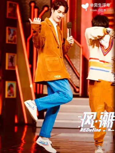 王一博天天向上同款飞跃帆布鞋支持国货