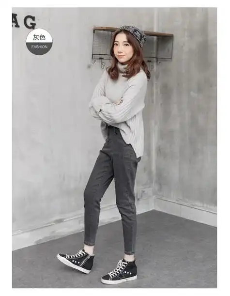 新款帖色牛仔裤女韩版大码小脚裤修身铅笔长裤薄款图灰色裤子图片欣赏
