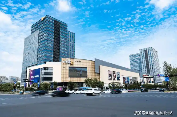 2024年杭州萧山华润万象汇物业公司是哪家呀i管理费多少呢