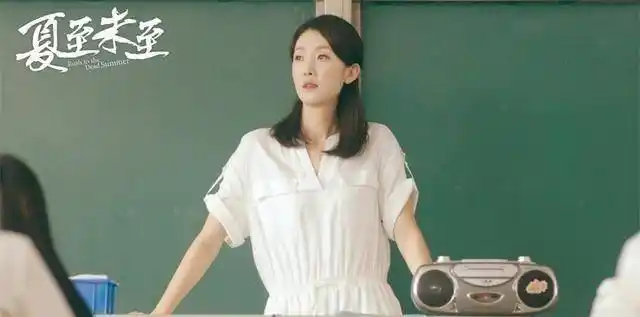 盘点影视剧中的教师形象,朱一龙or薛之谦,你最想当谁的学生?