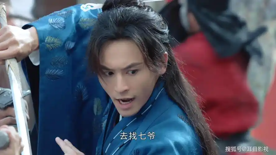 《山河令》最大遗憾是:退役刺客首领周子舒,没有一场生死之战_温客