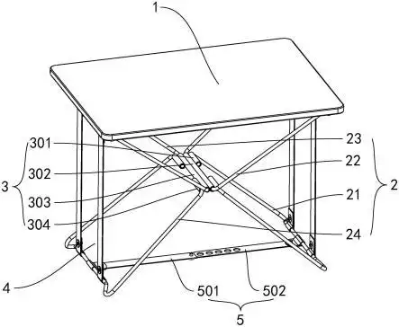一种折叠桌的制作方法