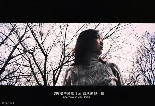 发泄心情的图片句子心情句子大全