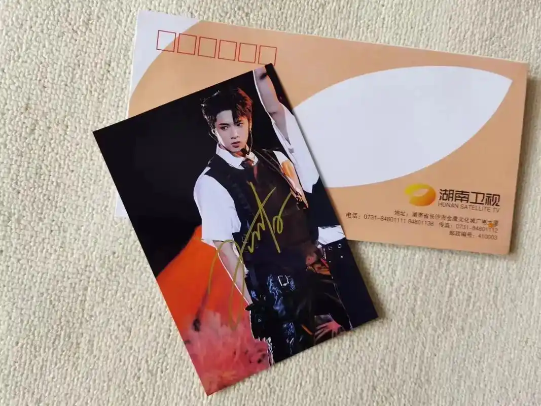 刘耀文 #亲笔签名 宝宝们刘耀文亲笔签名 - 抖音