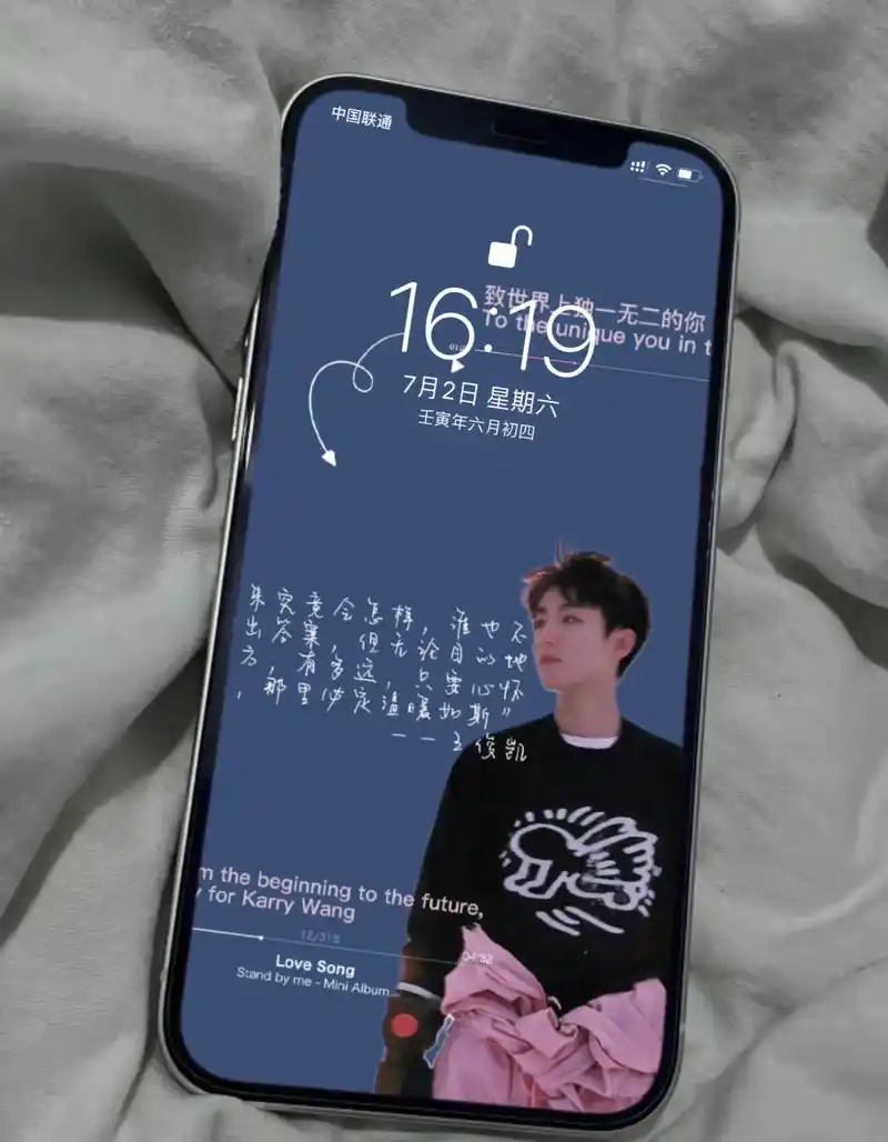 王俊凯语录壁纸.#王俊凯壁纸 #王俊凯让人心动的n个瞬间 # - 抖音