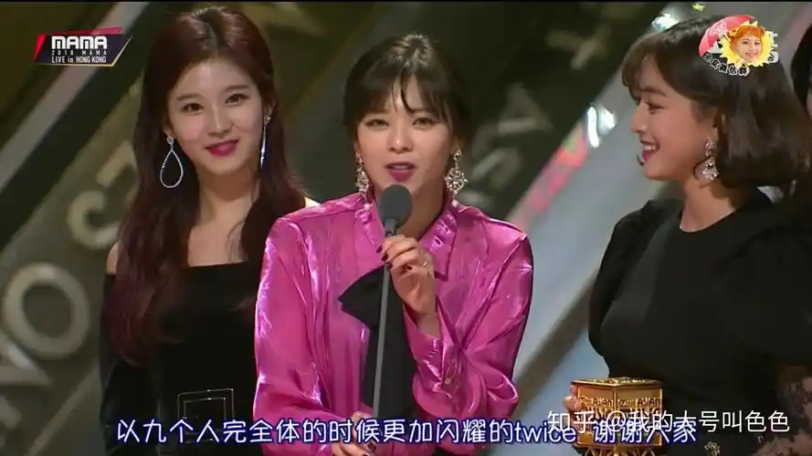 如何看待2018mama香港颁奖礼
