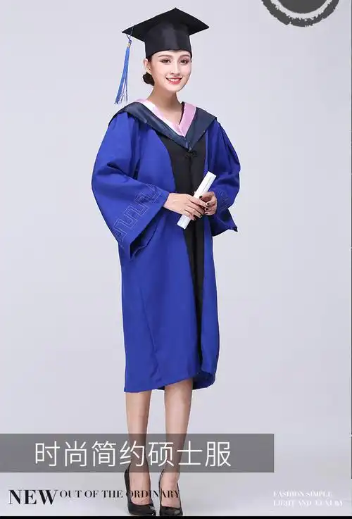 【京选品质】步雳硕士服毕业礼服文科垂布学士服学士帽学生装大学学位