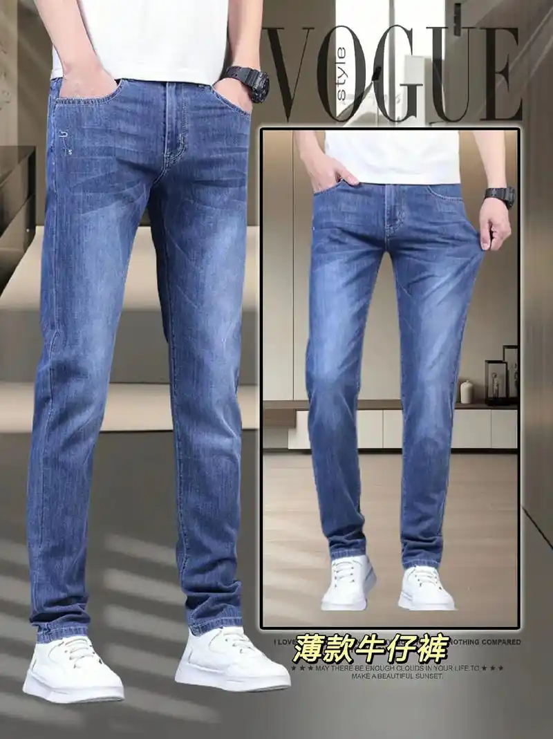 长裤 裤子 牛仔裤 1440_1924 竖版 竖屏