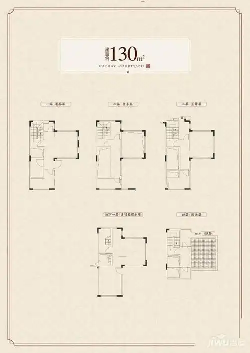 世茂泰禾江南院子楼盘户型