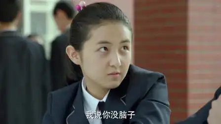 小别离:朵朵担心考试成绩