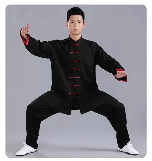 帮群小象秋冬太极服男装2021新款冬款武术服太极服装男太极拳练功服女