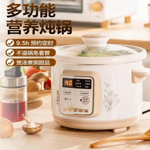 十款养生电砂锅优质精选榜推荐