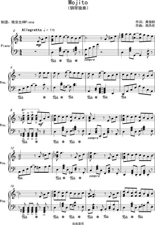 【mojito】周杰伦 完美演绎钢琴独奏版