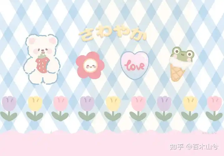 ipad壁纸可爱满分啊