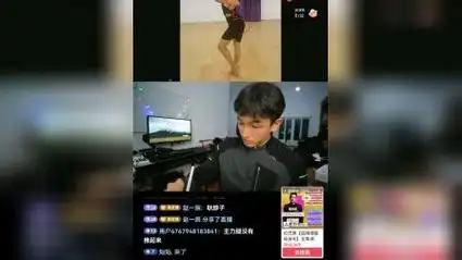 9韩艺博2.点评拉丁舞学生作业