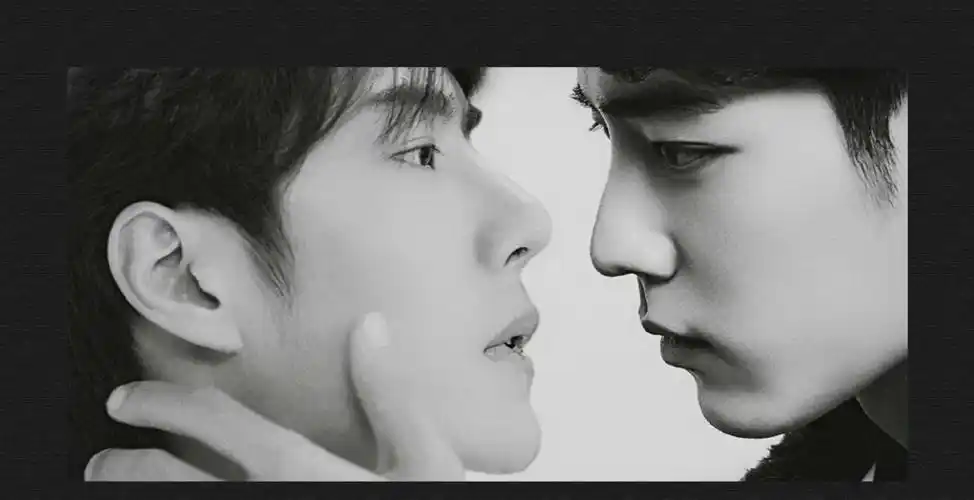 战山为王:《野性难驯》20