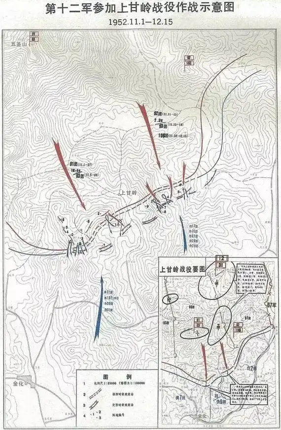 上甘岭战役胜利66周年谨以此文纪念上甘岭战场上牺牲的无名英雄