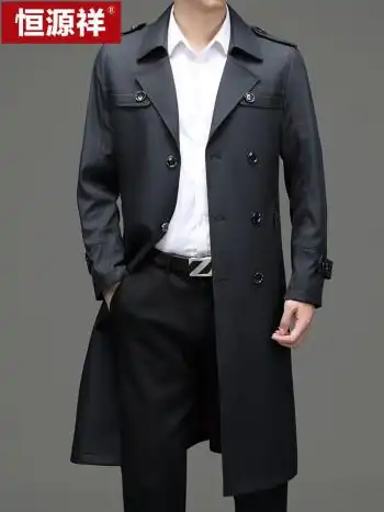 恒源祥男士风衣过膝长款大衣英伦风双排扣春秋款商务潮流外套男ht6