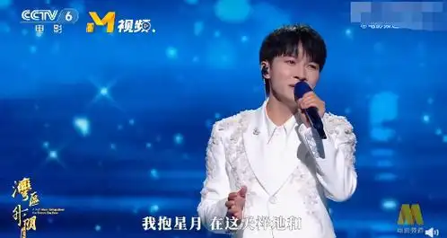 大湾区这一夜,王一博,华晨宇被老戏骨吊打,网友直呼:丢人现眼