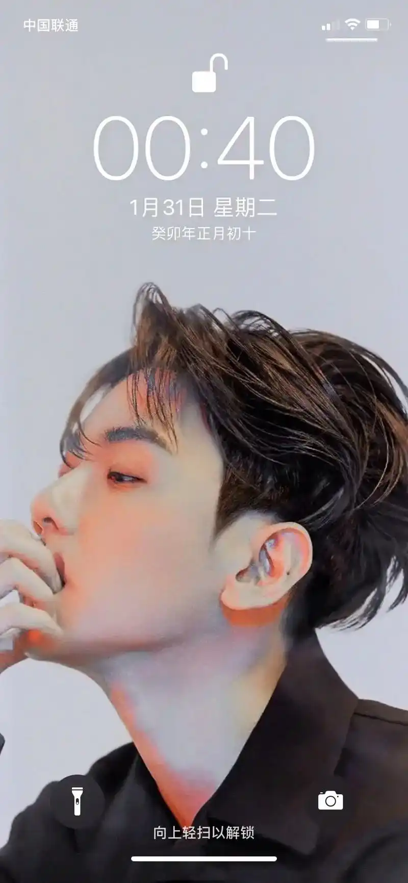 男友锁屏壁纸  #边伯贤退伍倒计时 还不快点把壁纸换回来, - 抖音