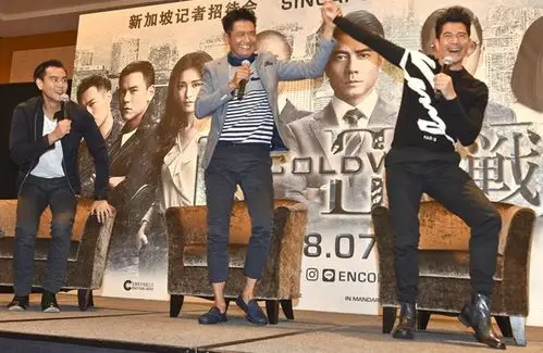 亮相狮城妙语如珠 br />周润发揶揄发嫂是猪