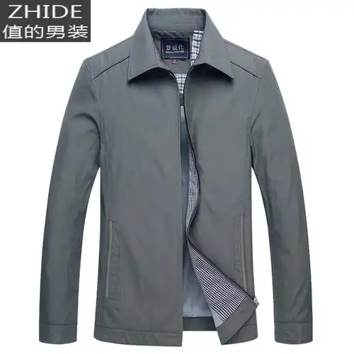 suntek春季外套男中年休闲夹克男装爸爸春秋装父亲中老年夹克衫男士