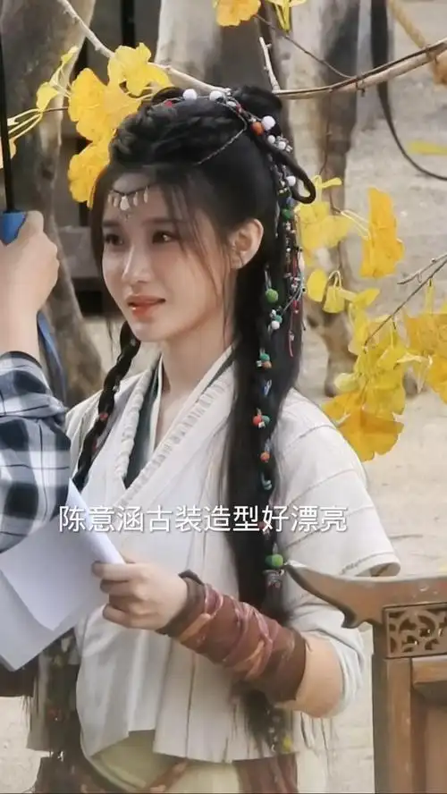 陈意涵英雄志古装造型好漂亮,太绝了