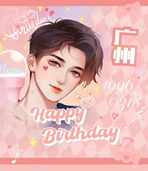 朱正廷广州演唱会个人线下应援|与@bepoooooo老师一起制作了粉色小