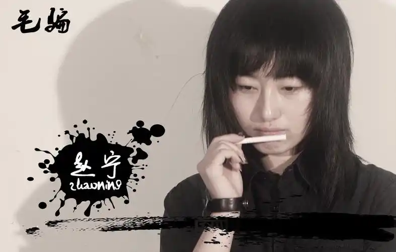 毛骗一部有些粗糙的网剧有足够感动人心的内容