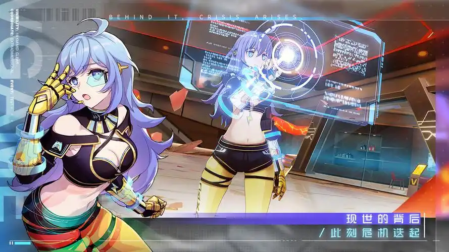 vgame消零世界v1.2.1 安卓版