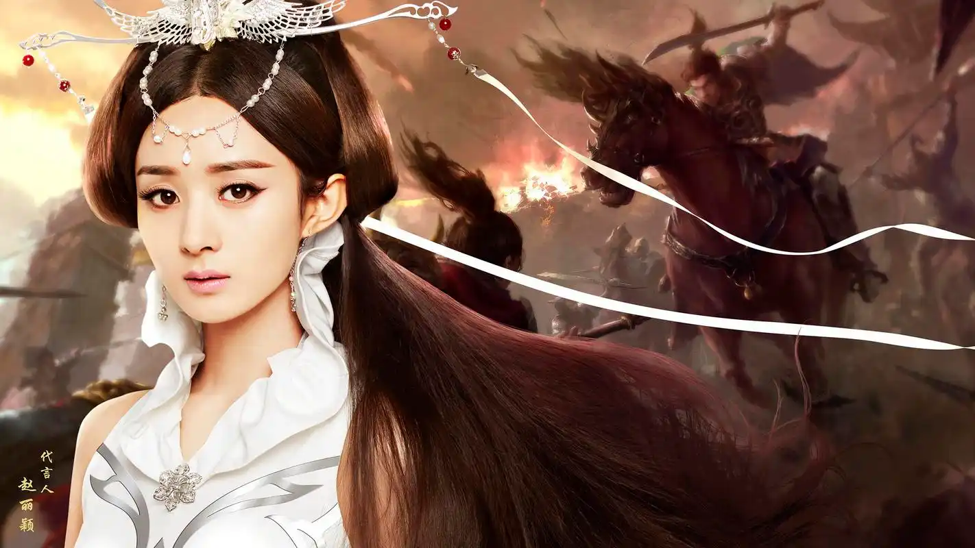 赵丽颖游戏代言高清唯美海报图片桌面壁纸5