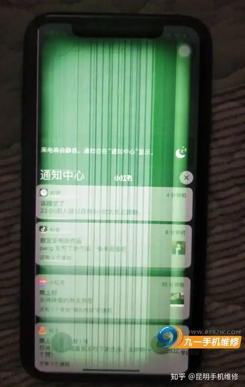 内屏坏:屏幕显示有黑点,漏液,屏幕显示不正常,显示有条纹,显示花屏