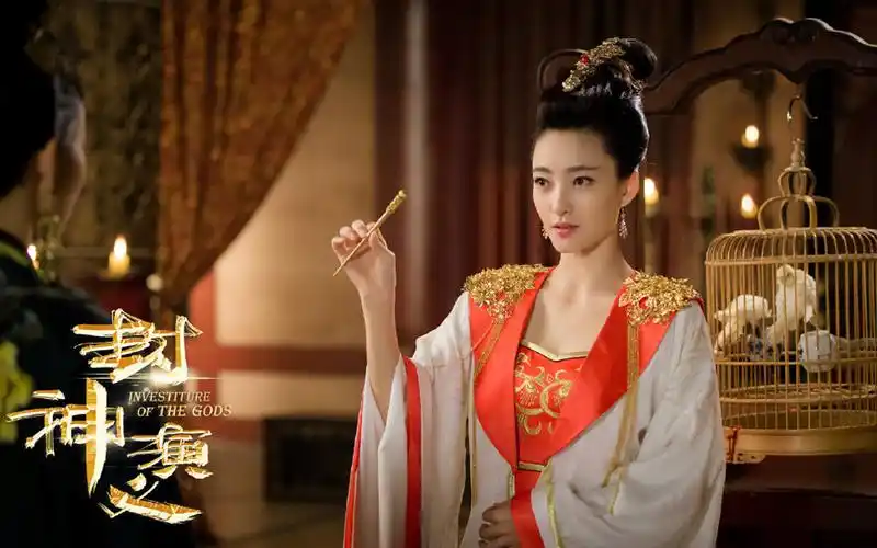 王丽坤《封神演义》剧照图片壁纸