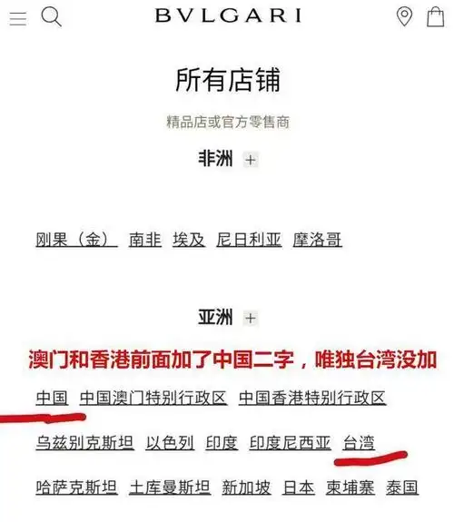 有其母必有其女,母女俩靠陈金飞上位,"扬州瘦马"刘亦菲现形记