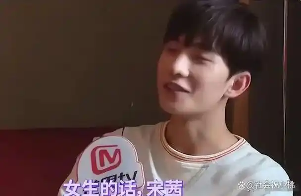 宋茜是杨洋最喜欢的合作女艺人,甚至有公开表示.