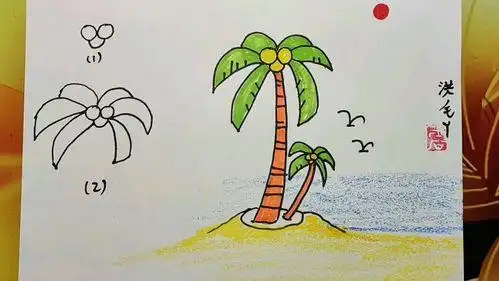 蓝天白云椰树简笔画