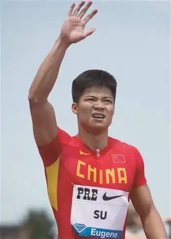 2015年6月1日第08版