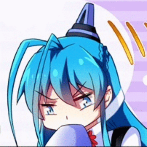 我家大师兄脑子有坑逍遥渡影动态表情图