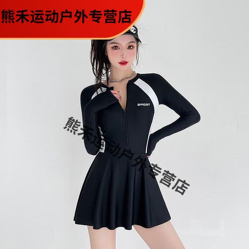 橙央泳衣女夏季2023年连体裙式保守游泳衣显瘦长袖泳装zp 主图黑色