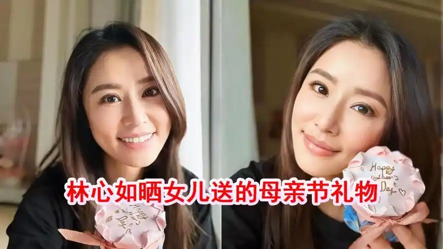 林心如晒母亲节礼物,7岁小海豚暖心表白:你是全世界最好的妈妈