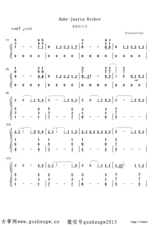 baby(贾斯汀·比伯)(简谱 需改编)