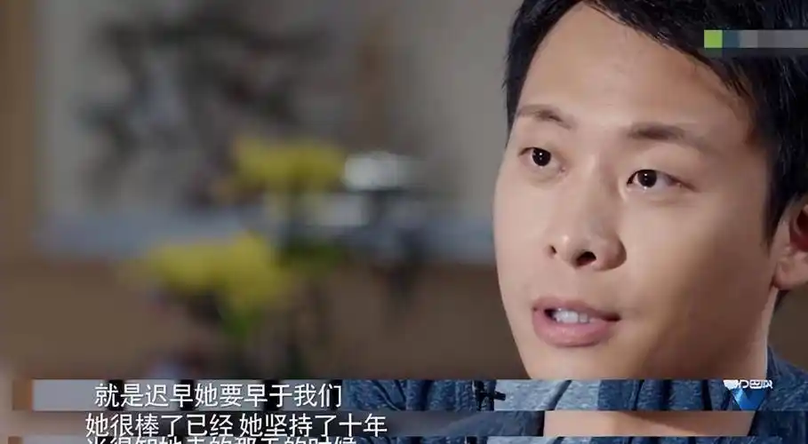 张译:7岁救下全家,守护植物人初恋10年,娶二婚女主持终获幸福_父母