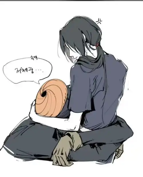 带鼬【止水看不到看不到看不到看不到看不到看不到】