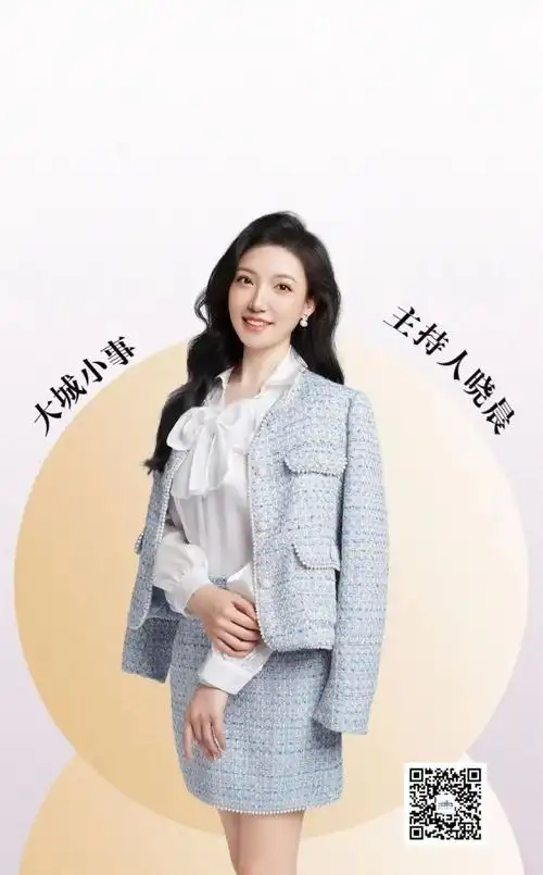 今晚 |【大城小事】大学转个专业为啥这么难?