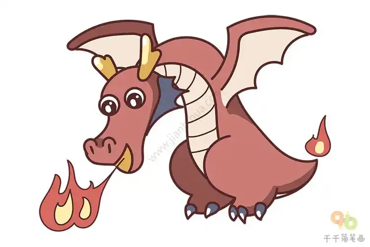 喷火龙简笔画图片