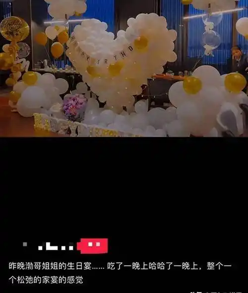 黄渤携爱妻参加隆重家宴,基因强大全家一个样,满墙茅台引关注_小欧