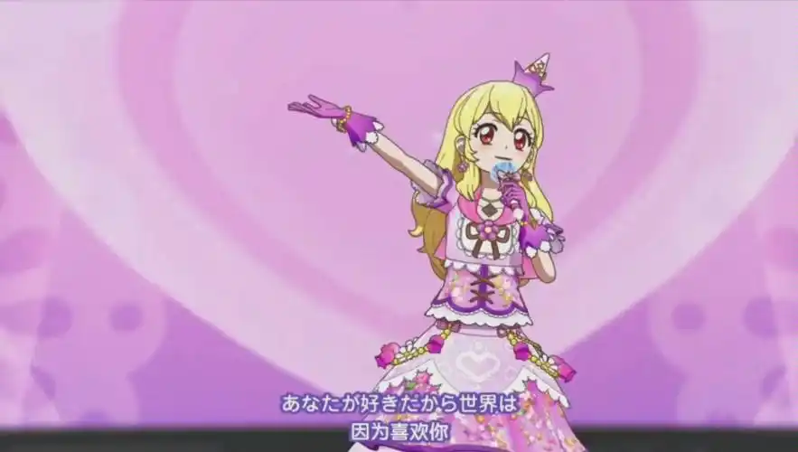 偶像活动星宫莓小莓星宫草莓