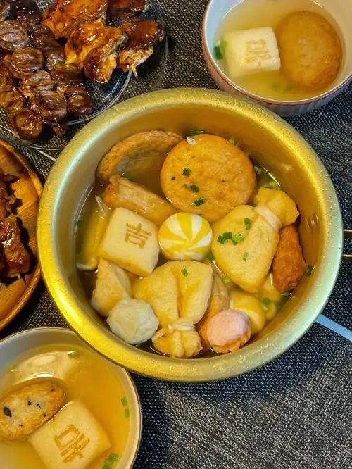 韩国日常自己在家就能做的鱼饼汤