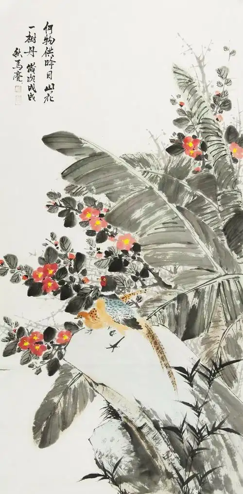 清雅俊逸 富贵和谐 | 马亮花鸟画作品赏析【博宝·典藏】_ 国画