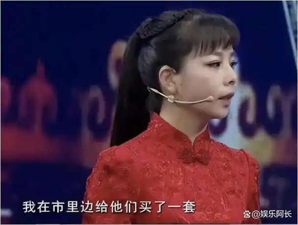 王二妮与阿宝传绯闻嫁农村小伙如今的她证明宋丹丹没说错